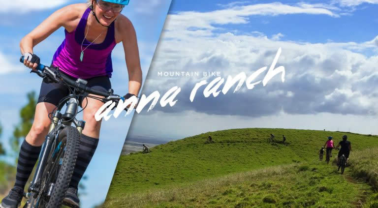 mountain_bike_anna_ranch_landing_final2